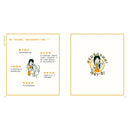 成語大王就是你！（全套5冊）-Children’s Educational: Language/ literature/ literacy-買書書 BuyBookBook