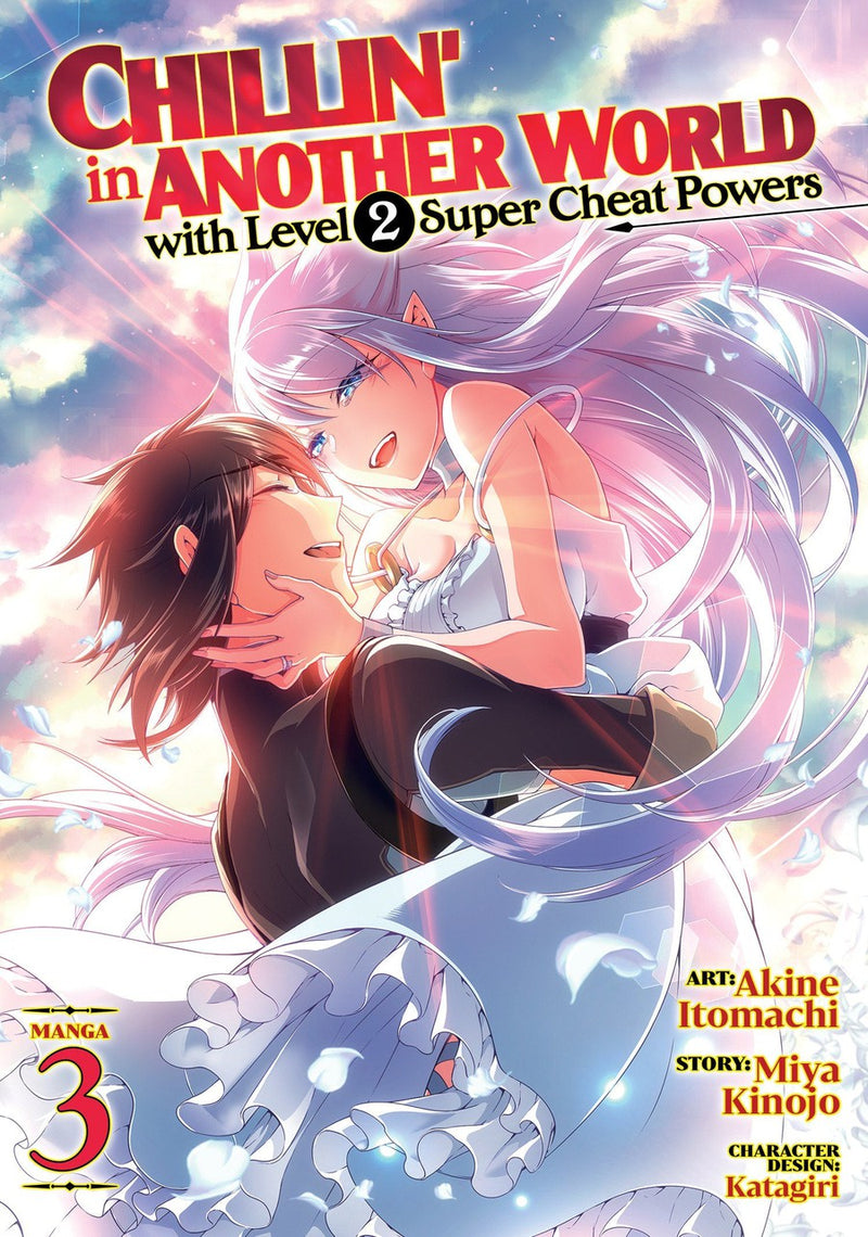 Chillin' in Another World with Level 2 Super Cheat Powers (Manga) Vol. 3-Manga and East Asian style / tradition comic books-買書書 BuyBookBook