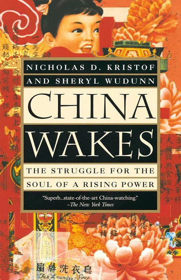 China Wakes-History and Archaeology-買書書 BuyBookBook