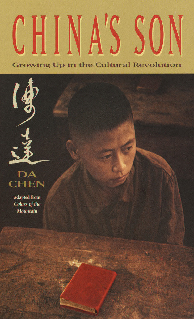 China's Son-Children’s / Teenage general interest: Biography and autobiography-買書書 BuyBookBook