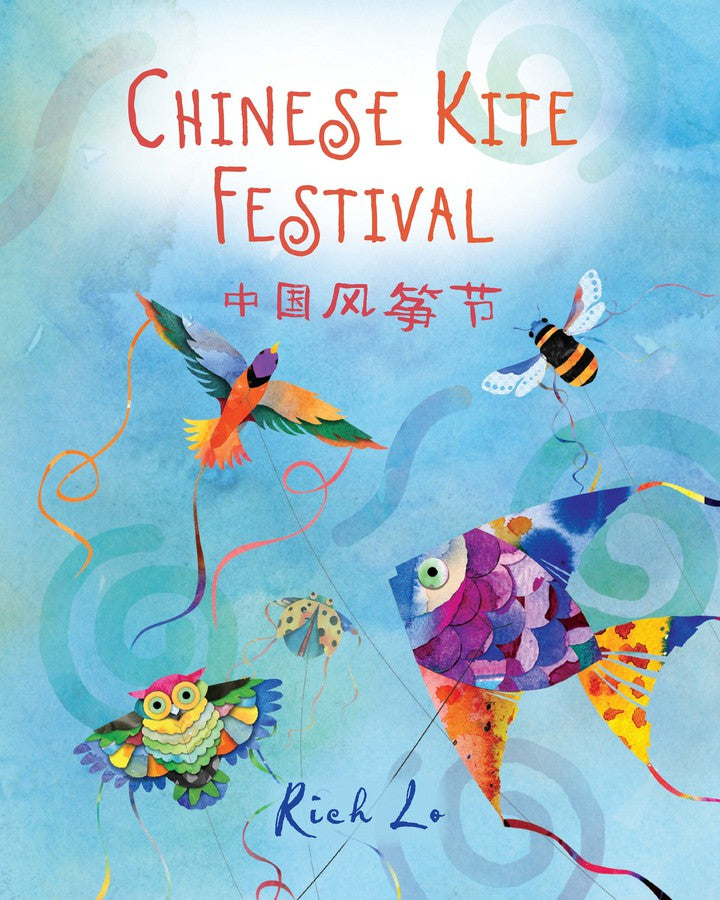 Chinese Kite Festival-Children’s Early years / early learning concepts-買書書 BuyBookBook