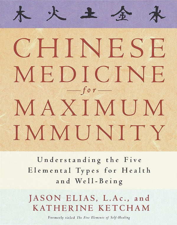 Chinese Medicine for Maximum Immunity-Mind/ body/ spirit-買書書 BuyBookBook