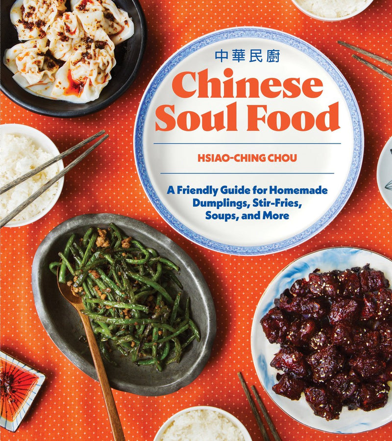 Chinese Soul Food-Cookery / food and drink / food writing-買書書 BuyBookBook