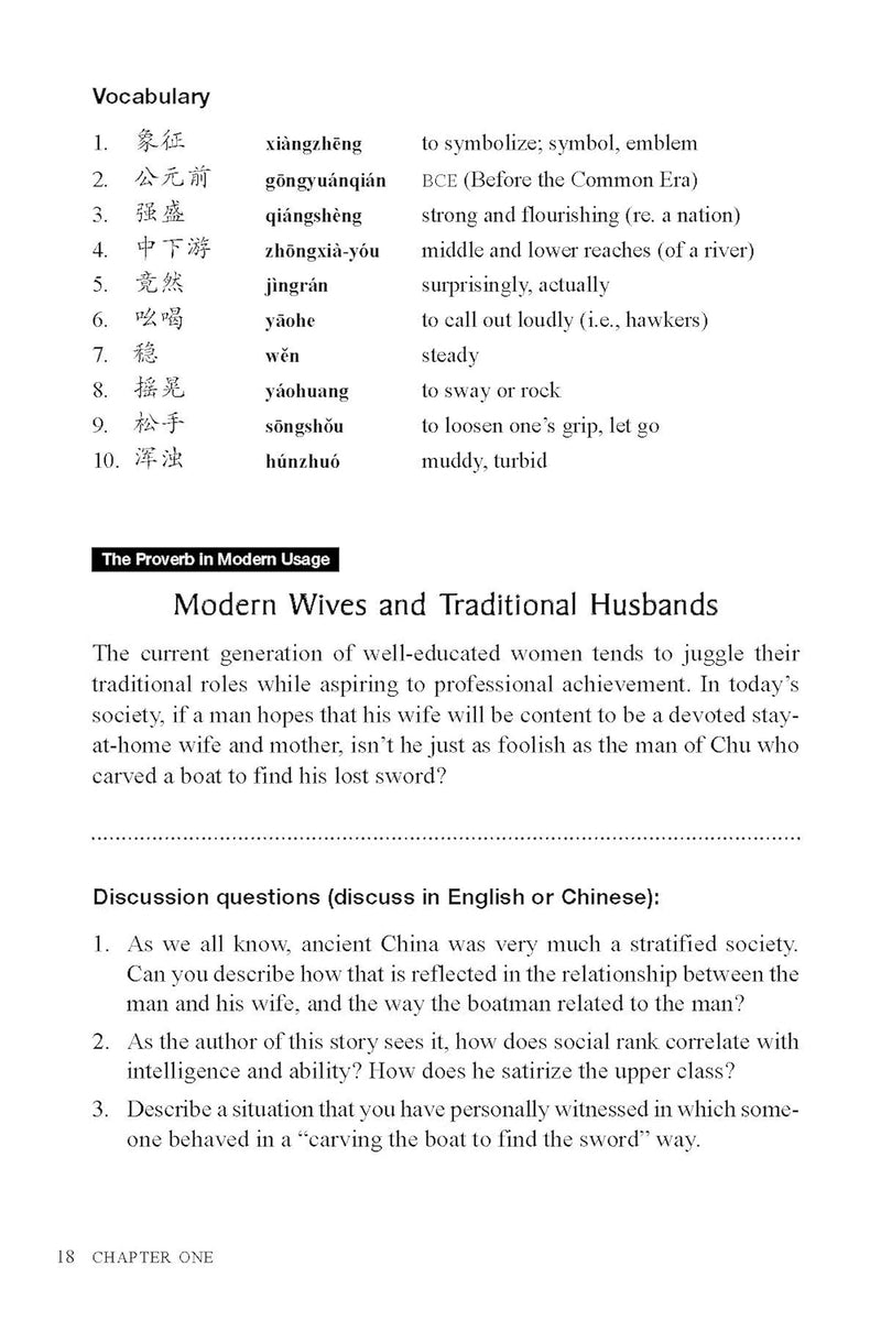 Chinese Stories for Language Learners: A Treasury of Proverbs and Folktales in Chinese and English (Vivian Ling)-Fiction: Traditional stories/ myths/ fairy tales-買書書 BuyBookBook