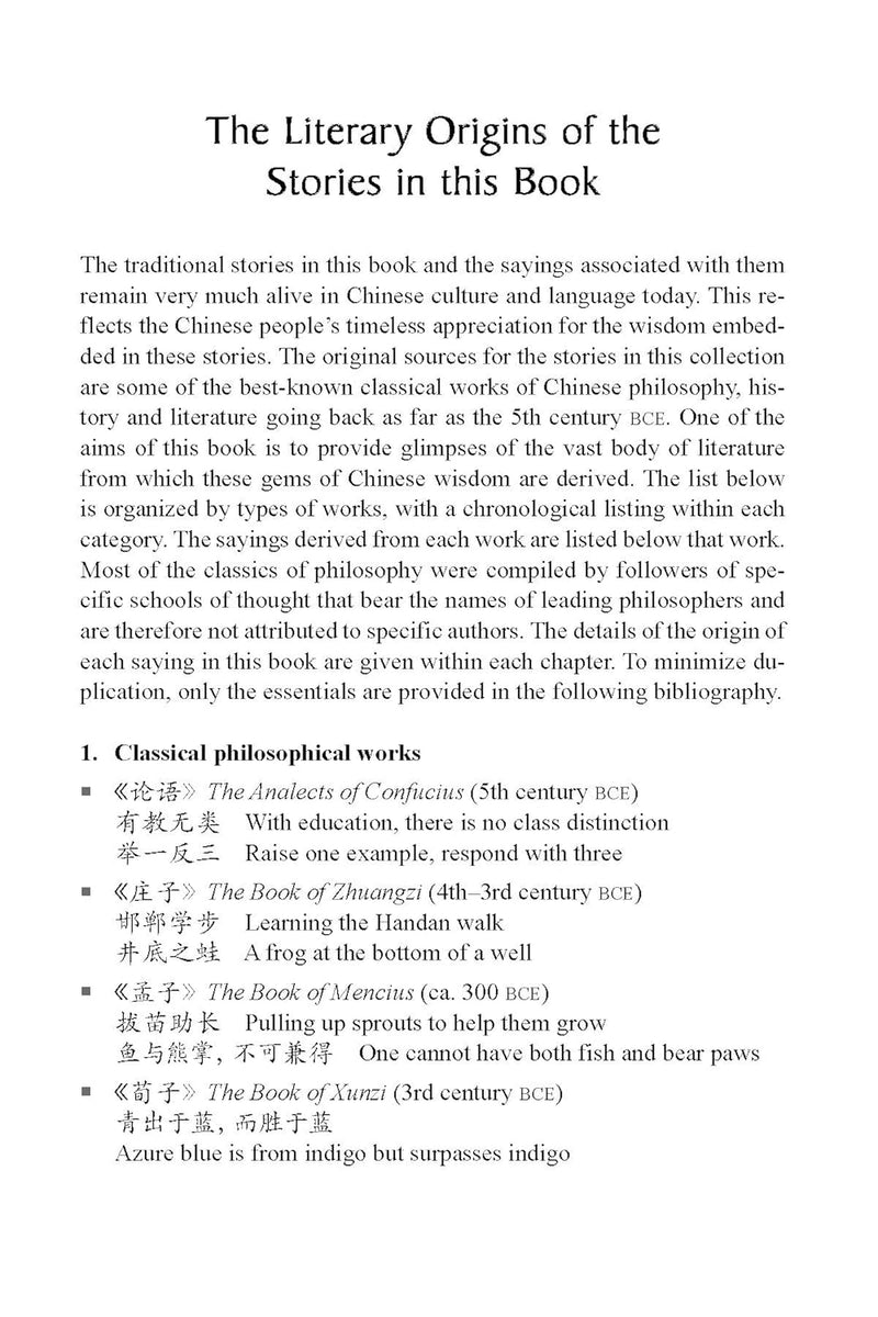 Chinese Stories for Language Learners: A Treasury of Proverbs and Folktales in Chinese and English (Vivian Ling)-Fiction: Traditional stories/ myths/ fairy tales-買書書 BuyBookBook