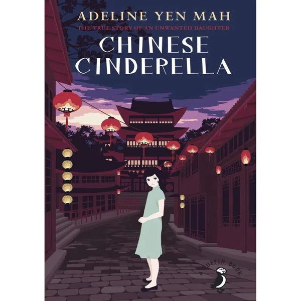 Chinese Cinderella - 買書書 BuyBookBook