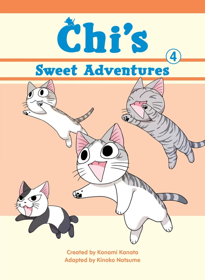 Chi's Sweet Adventures 4-Manga and East Asian style / tradition comic books-買書書 BuyBookBook