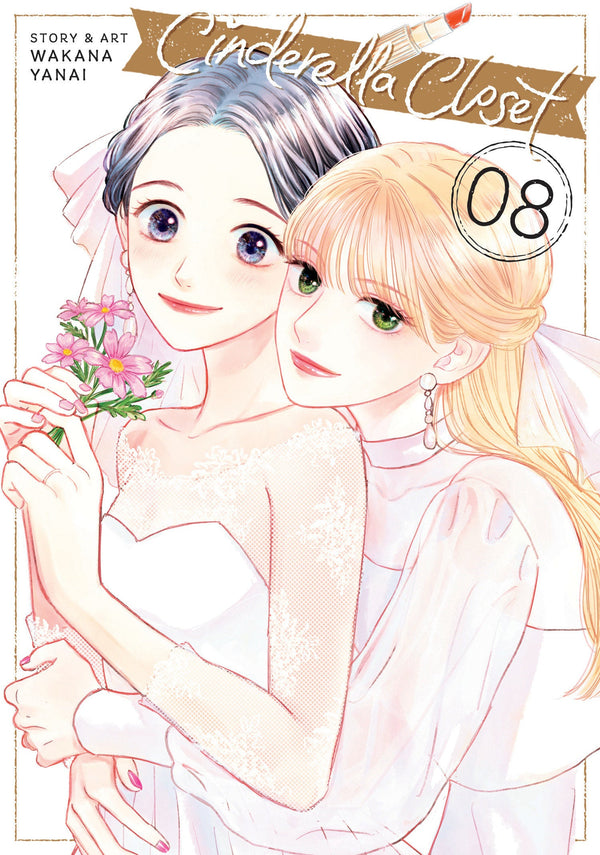 Cinderella Closet Vol. 8-Graphic novel / Comic book / Manga: genres-買書書 BuyBookBook