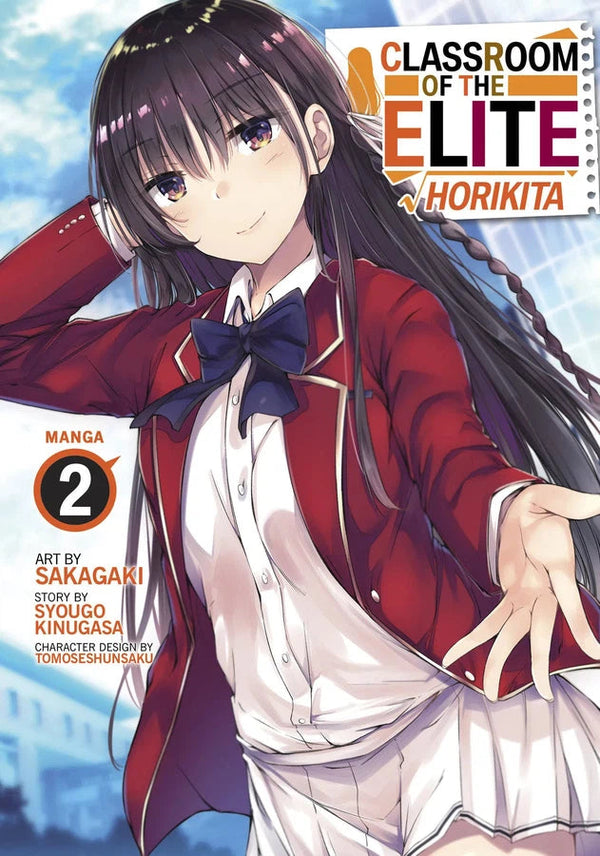 Classroom of the Elite: Horikita (Manga) Vol. 2-Graphic novel / Comic book / Manga: genres-買書書 BuyBookBook