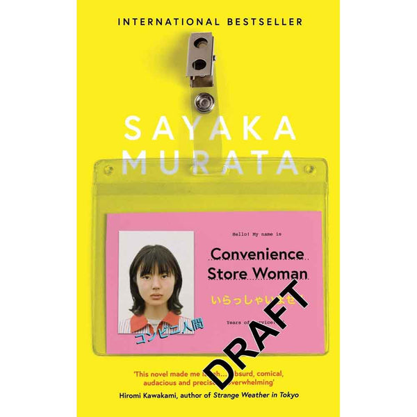 Convenience Store Woman-Fiction: 劇情故事 General-買書書 BuyBookBook