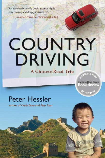 Country Driving-Politics and government-買書書 BuyBookBook