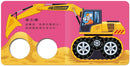 工程車來了！-Children’s Early years / early learning concepts-買書書 BuyBookBook