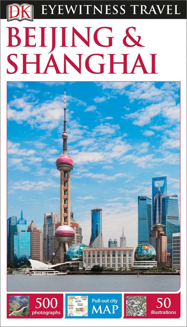 DK Eyewitness Beijing and Shanghai-Travel and holiday-買書書 BuyBookBook