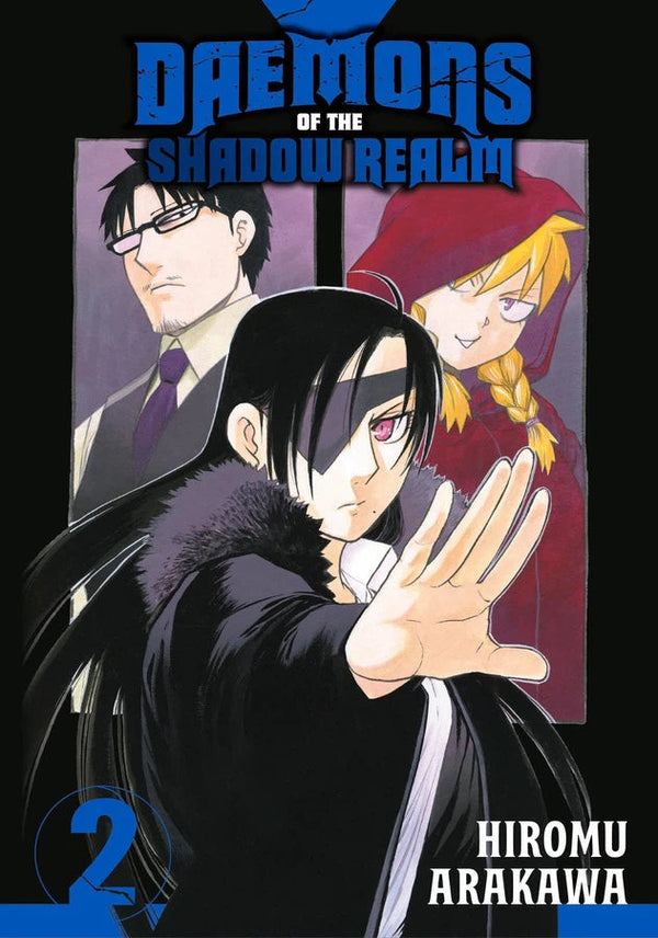 Daemons of the Shadow Realm 02-Manga and East Asian style / tradition comic books-買書書 BuyBookBook