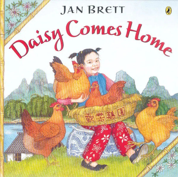 Daisy Comes Home-Children’s / Teenage fiction: General and modern fiction-買書書 BuyBookBook