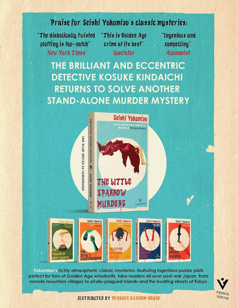 Detective Kindaichi Mysteries: The Little Sparrow Murders (Seishi Yokomizo)-Fiction: Crime and mystery-買書書 BuyBookBook