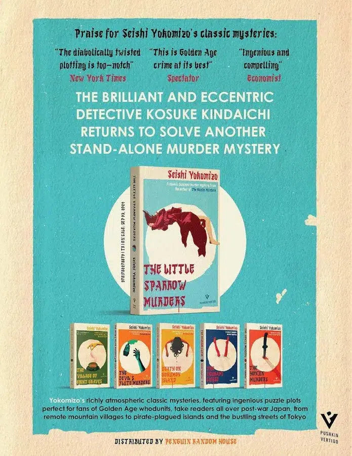 Detective Kindaichi Mysteries: The Little Sparrow Murders (Seishi Yokomizo)-Fiction: Crime and mystery-買書書 BuyBookBook