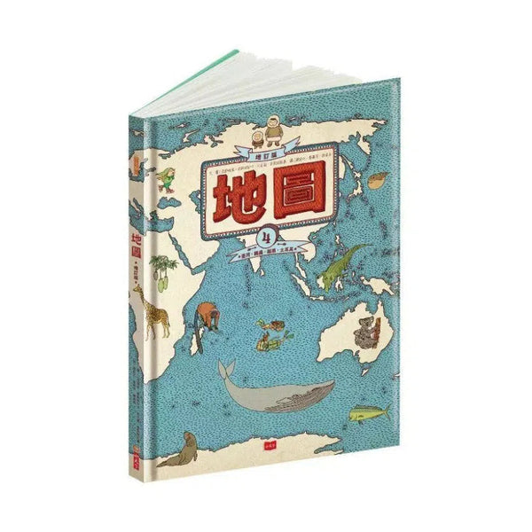 地圖 (4,000多幅原創插圖)-非故事: 參考百科 Reference & Encyclopedia-買書書 BuyBookBook