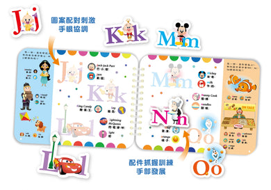 Disney Baby 寶貝貼貼書─字母ABC