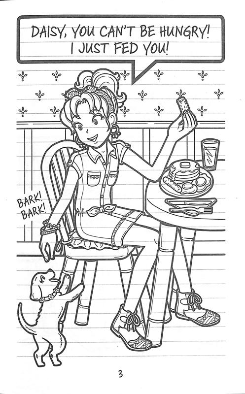 Dork Diaries