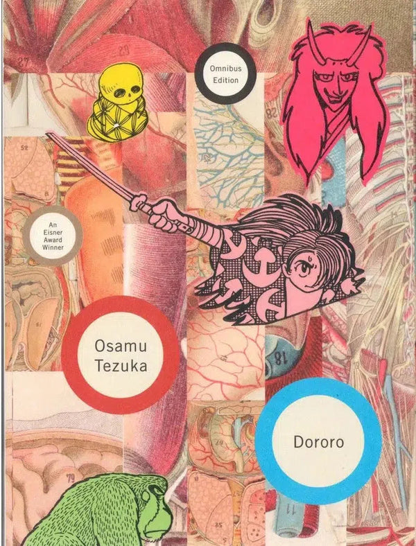 Dororo-Manga and East Asian style / tradition comic books-買書書 BuyBookBook