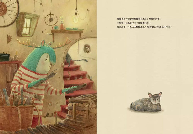 獨處很好，有朋友分享也不錯 (大衛．卡利)-故事: 兒童繪本 Picture Books-買書書 BuyBookBook