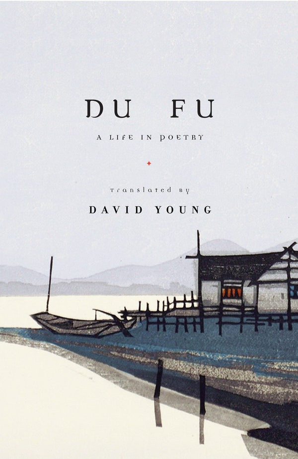 Du Fu-Poetry-買書書 BuyBookBook