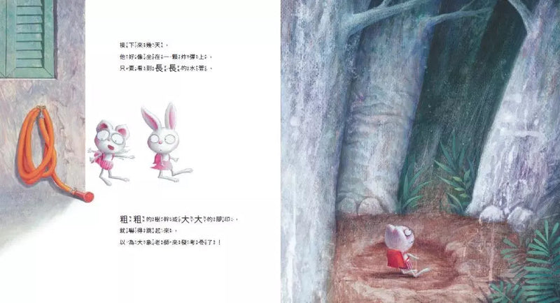 短耳兔 3 冬冬的考卷不見了(SEL情緒素養典藏版)-故事: 兒童繪本 Picture Books-買書書 BuyBookBook