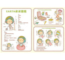 Earth地球叔叔教我的事-非故事: 常識通識 General Knowledge-買書書 BuyBookBook