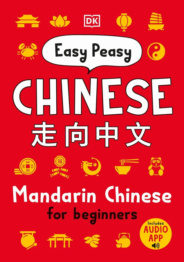 Easy Peasy Chinese-Children’s / Teenage reference material-買書書 BuyBookBook