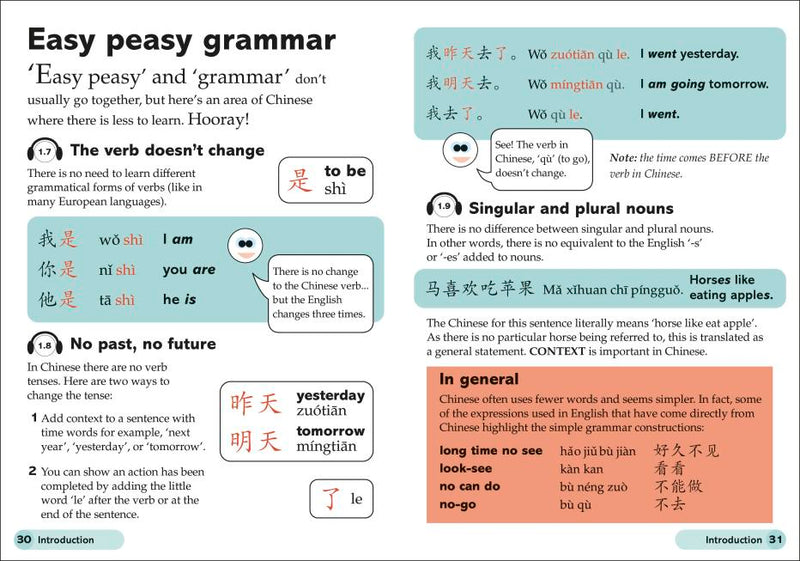 Easy Peasy Chinese-Children’s / Teenage reference material-買書書 BuyBookBook