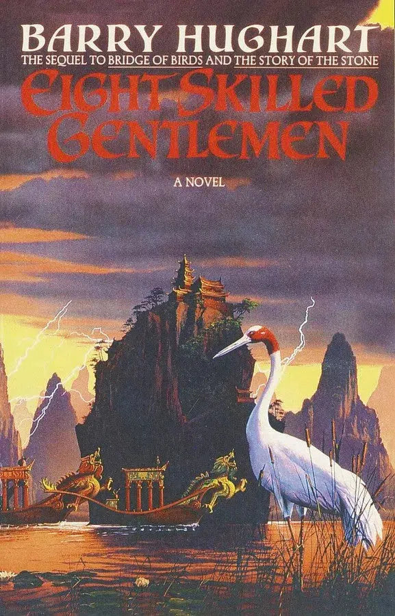 Eight Skilled Gentlemen-Fiction: Fantasy-買書書 BuyBookBook