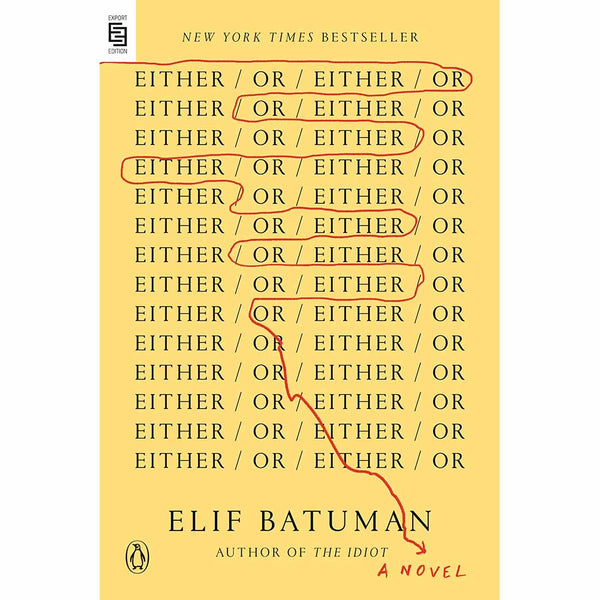 Either/Or-Fiction: 劇情故事 General-買書書 BuyBookBook