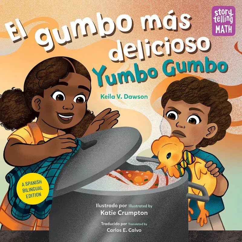 El gumbo más delicioso / Yumbo Gumbo-Children’s / Teenage fiction: General, modern and contemporary fiction-買書書 BuyBookBook