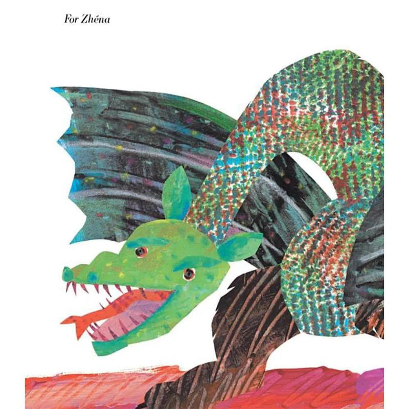 Eric Carle's Dragons, Dragons PRHUS