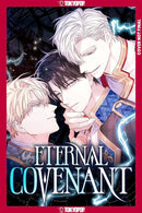 Eternal Covenant, Volume 4-Manga and East Asian style / tradition comic books-買書書 BuyBookBook