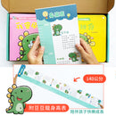 養成好習慣QRCode有聲圖畫書(全套20冊)-Children’s picture books-買書書 BuyBookBook