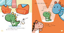 養成好習慣QRCode有聲圖畫書(全套20冊)-Children’s picture books-買書書 BuyBookBook