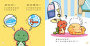 養成好習慣QRCode有聲圖畫書(全套20冊)-Children’s picture books-買書書 BuyBookBook