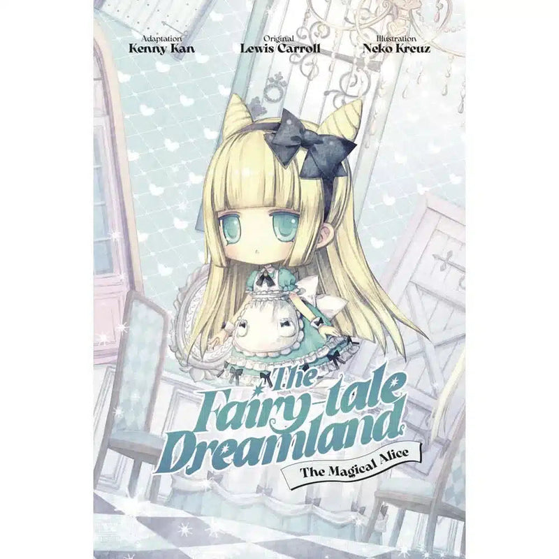 FAIRY-TALE DREAMLAND, THE - THE MAGICAL ALICE (童話夢工場)-故事: 奇幻魔法 Fantasy & Magical-買書書 BuyBookBook