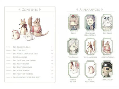 FAIRY-TALE DREAMLAND, THE - BEAUTY LOVES THE BEAST (童話夢工場)-故事: 奇幻魔法 Fantasy & Magical-買書書 BuyBookBook