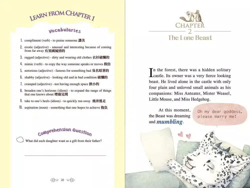 FAIRY-TALE DREAMLAND, THE - BEAUTY LOVES THE BEAST (童話夢工場)-故事: 奇幻魔法 Fantasy & Magical-買書書 BuyBookBook