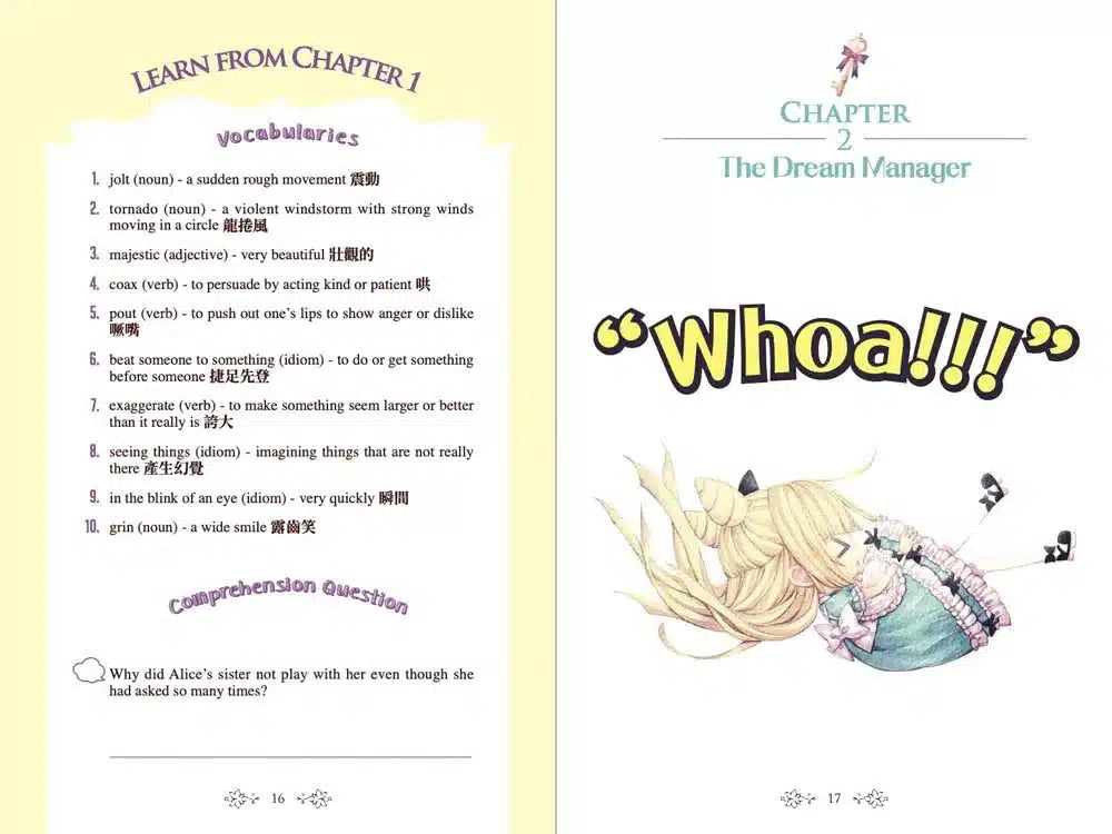 FAIRY-TALE DREAMLAND, THE - THE MAGICAL ALICE (童話夢工場)-故事: 奇幻魔法 Fantasy & Magical-買書書 BuyBookBook