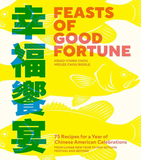 Feasts of Good Fortune-National and regional cuisine-買書書 BuyBookBook