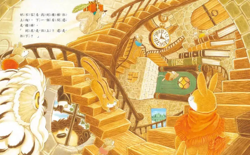 飛鼠郵差和惡作劇的怪客 (福澤由美子)-故事: 兒童繪本 Picture Books-買書書 BuyBookBook