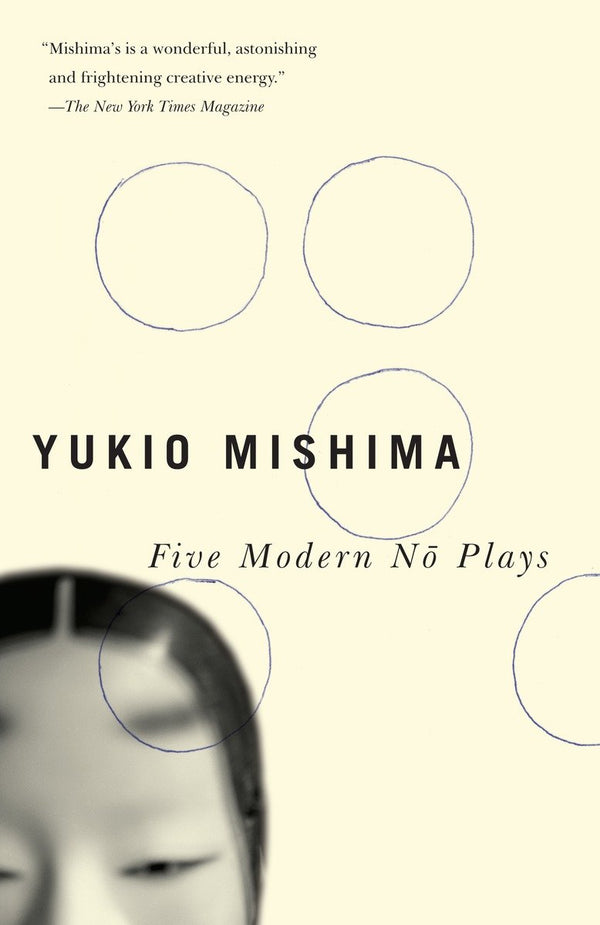 Five Modern No Plays-Plays/ playscripts-買書書 BuyBookBook