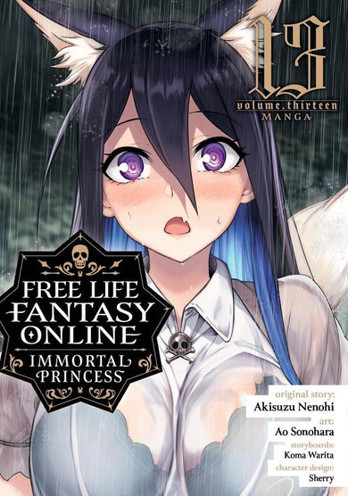 Free Life Fantasy Online: Immortal Princess (Manga) Vol. 13-Manga and East Asian style / tradition comic books-買書書 BuyBookBook