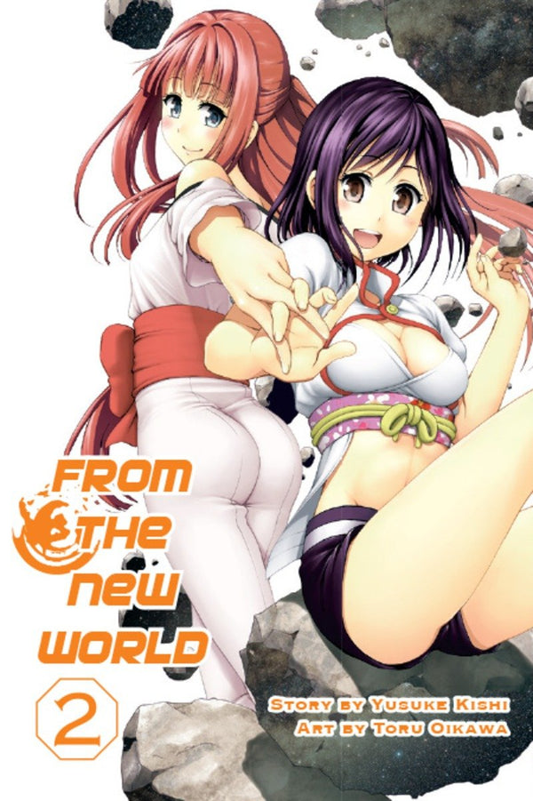 From the New World, Volume 2-Manga and East Asian style / tradition comic books-買書書 BuyBookBook