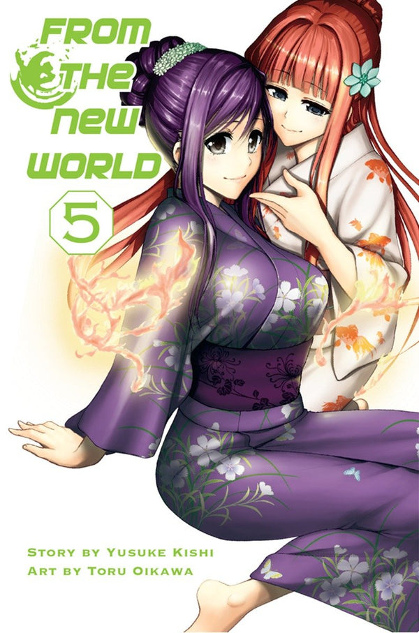 From the New World, Volume 5-Manga and East Asian style / tradition comic books-買書書 BuyBookBook