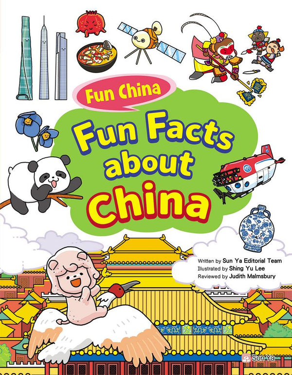 Fun China: Fun Facts about China-非故事: 歷史戰爭 History & War-買書書 BuyBookBook